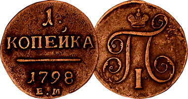 Russia 1 Kopek 1797 to 1801