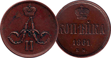 Russia 1/4, 1/2, and 1 Kopek 1855 to 1876