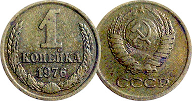 Russia 1, 2, 3, and 5 Kopeks 1926 to 1991