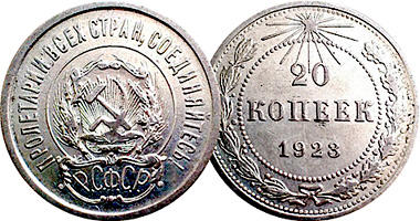Details about   RUSSIA COIN 20 KOPEIKA SILVER 1923 YEAR 
