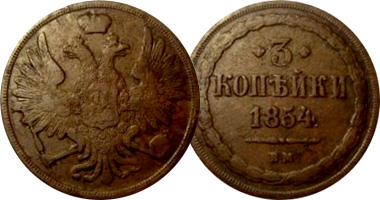 Russia 3 Kopeks 1850 to 1863