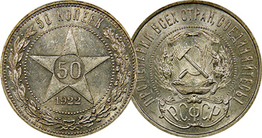 Russia 50 Kopeks and 1 Rouble 1921 and 1922