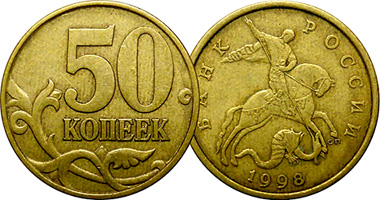 Russia 1, 5, 10, and 50 Kopeks 1997 to Date