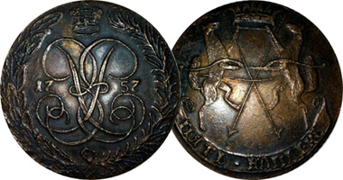 Russia Elizabeth 5 Kopeks (Counterfeit) 1757