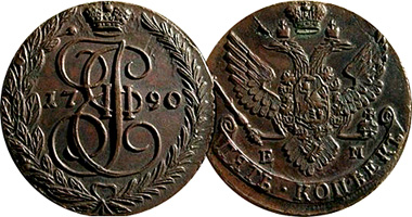 Details about   5 KOPEKS 1774 EM Russia COIN №3 