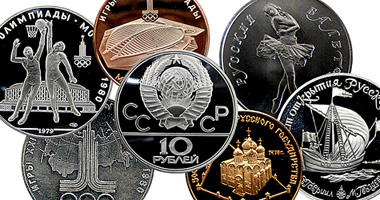 Russia (CCCP) Precious 5, 10, 25, 50, 100, 150 Roubles 1977 to 1992