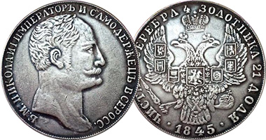US Indian Head Dollar (Counterfeit) 1851