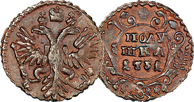 Ancient Rome Octavian Denarius (Oxen) 28BC and 27BC