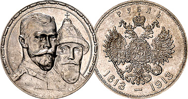 Russia Rouble (Romanov Dynasty) 1913