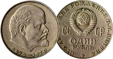 Venezuela 2 1/2 Centavos, and 5, and 12 1/2 Centimos 1876 to 1938