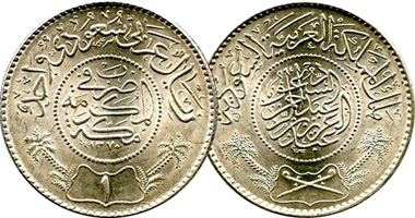 Saudi Arabia Riyal 1935 to 1954