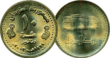 Sudan 1, 2, 5, 10, 20, and 50 Dinars 1994 to 1999
