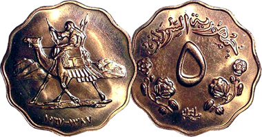 Sudan 1, 2, 5, 10 Millim, and 2, 5, 10, 20, and 25 Ghirsh (with Camel) 1956 to 1971