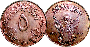 Sudan 5 Millim 1971 to 1978