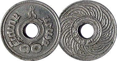 Thailand 1/2, 1, 5, and 10 Satang 1908 to 1937