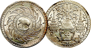 Thailand 1/16, 1/8, 1/4, 1/2, 1, and 2 Baht 1860 to 1869