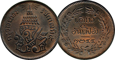Thailand 1/2, 1, 2, and 4 Att 1874 to 1882