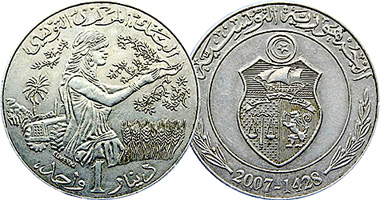 Tunisia 1 Dinar 1976 to 2011