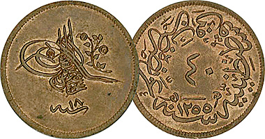 Turkey 1, 5, 10, 20, and 40 Para 1839 to 1861