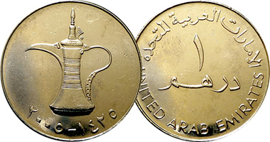 Coin Value United Arab Emirates United Arab Emirates Dirham 1973