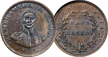 US Hawaii Cent (struck in United States) (Fakes are possible) 1847