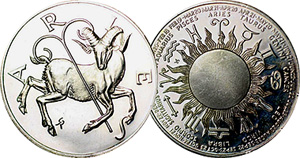 US Signs of the Zodiac (Franklin Mint Treasury)