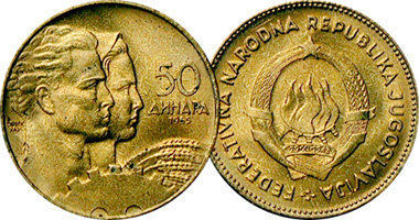 Yugoslavia 50 Dinara 1955 to 1963