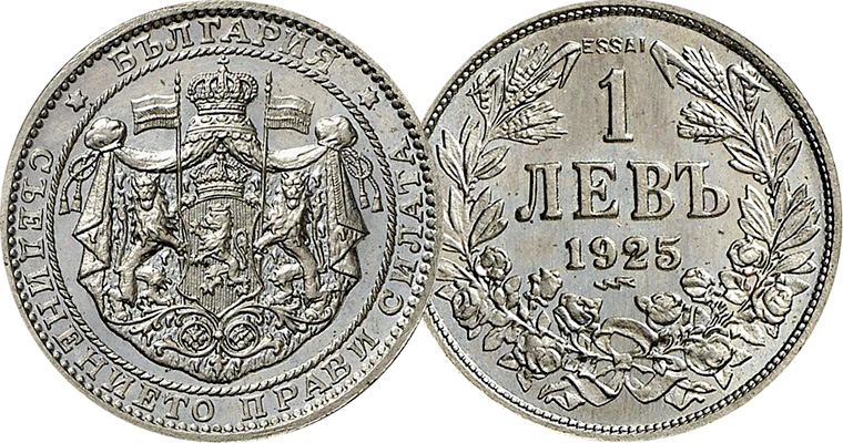coin-value-bulgaria-1-lev-and-2-leva-1925-to-1941-large-photo