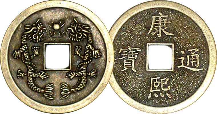 Coin meaning. Японская монета с драконом. Японская монета с драконом 2.6. Монета с драконом not Coin. Монета dai.