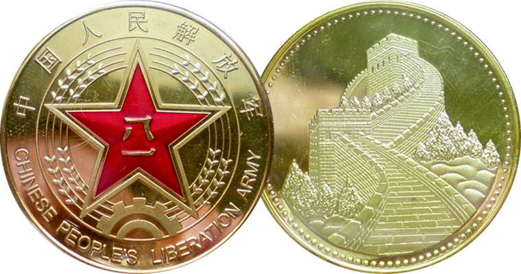 pla coin