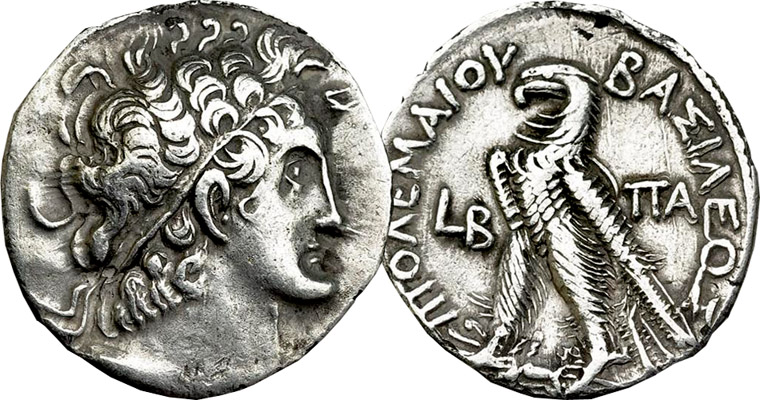 Coin Value: Ancient Greece Ptolemaic Kingdom Tetradrachm with Eagle ...