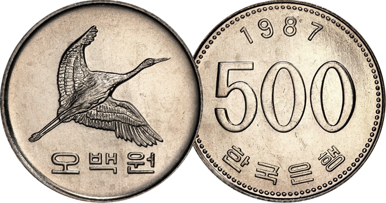 Coin Value Korea South 500 Won 1982 To Date large Photo coin-value-korea-south-500-won-1982-to-date-large-photo